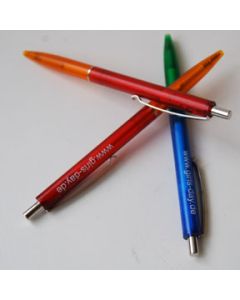 Girls'Day-Kugelschreiber | 10 Stück, rot/orange oder grün/blau